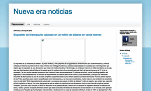 Nuevaeranoticias.blogspot.com thumbnail