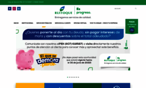 Nuevo.ruitoqueesp.com thumbnail