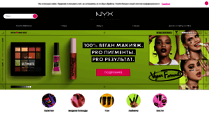 Nyxcosmetic.ru thumbnail