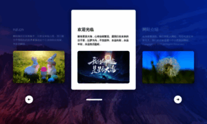 Nzi.cn thumbnail