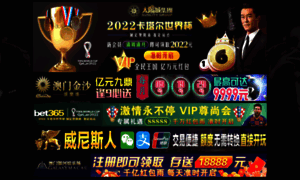Oanf.net thumbnail