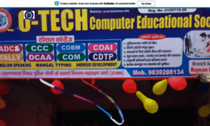 Oces.in thumbnail