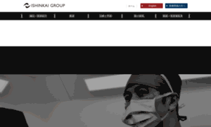 Ocular.net thumbnail