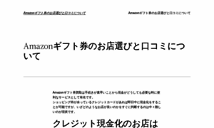 Odai.org thumbnail