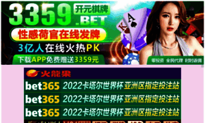 Oftexa.com thumbnail