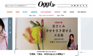 Oggi.tv thumbnail