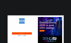 Oh-openhouse-group.domo.com thumbnail