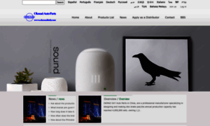 Okmadintl.com thumbnail