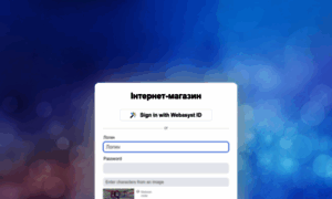 Old.globalsat.ua thumbnail
