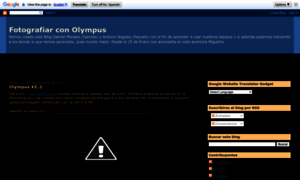 Olympusmaniacos.blogspot.com thumbnail