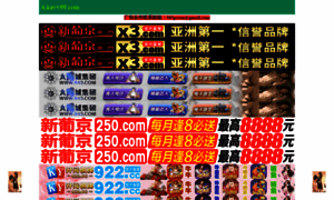 Omktools.com thumbnail