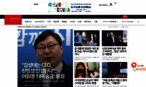 Omn.kr thumbnail