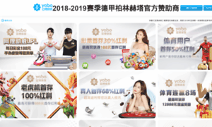 Omovil.com thumbnail