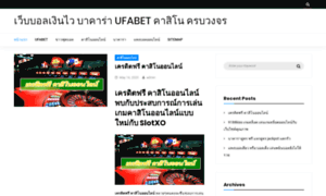 Onda3.com thumbnail