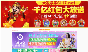 Onlyyunjae.com thumbnail