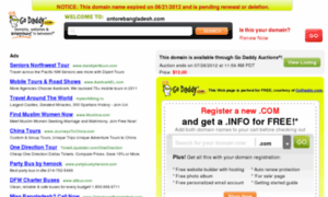 Ontorebangladesh.com thumbnail