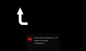 Onyx.com.ec thumbnail