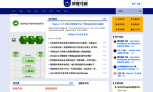 Open-open.com thumbnail