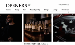 Openers.jp thumbnail