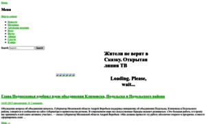 Openli.ru thumbnail