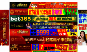 Opinaweb.com thumbnail
