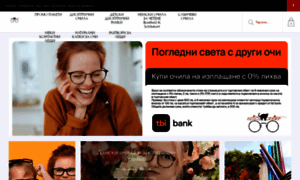 Optics-center.com thumbnail