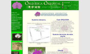 Orquideaoriental.co.cl thumbnail