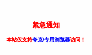 Osdp.l.hao623.cn thumbnail