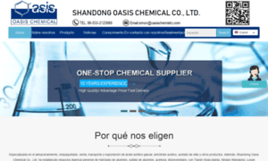Osischemical.com thumbnail