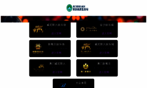 Osunad.com thumbnail