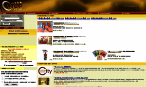 Otop5star.com thumbnail