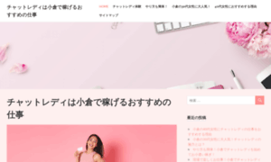 Outletfragancia.com thumbnail