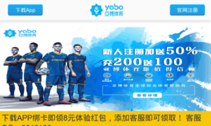 Outletvolum.com thumbnail