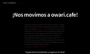 Owaritranslations.wordpress.com thumbnail