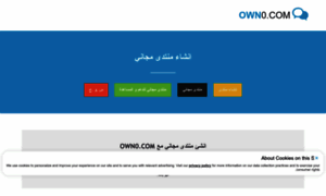 Own0.com thumbnail