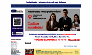 Ozbulevar.rs thumbnail