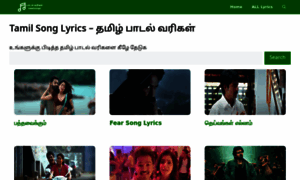 Padalvarigal.com thumbnail