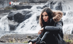 Pajar.ru thumbnail