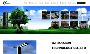 Panasun-solarlight.com thumbnail