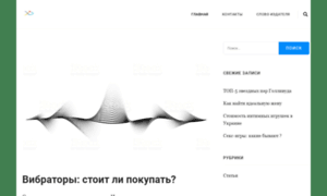 Paparazzi.com.ua thumbnail