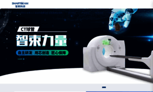 Papmensajeria.com thumbnail