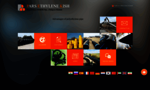 Parsethylene-kish.com thumbnail