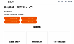 Pasoxpaso.net thumbnail