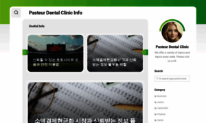 Pasteurdentalclinic.com thumbnail