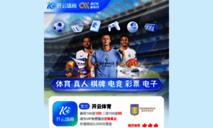 Patrocinarte.net thumbnail