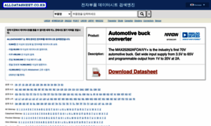 Pdf1.alldatasheet.co.kr thumbnail