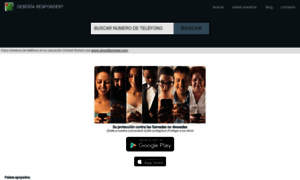 Pe.shouldianswer.net thumbnail