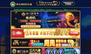 Peak15sys.com thumbnail