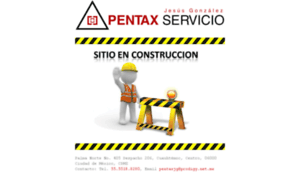 Pentaxservicio.com.mx thumbnail