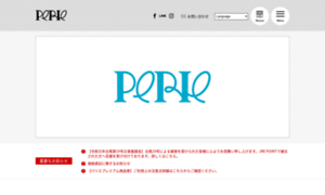 Perie.co.jp thumbnail